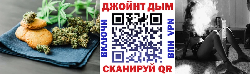 MEGA онион  Бронницы  Еда ТГК марихуана  как найти закладки 