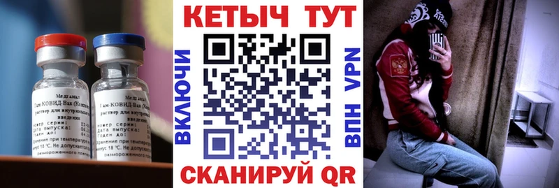 Кетамин ketamine  кракен как войти  Бронницы 