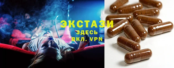 меф Россошь