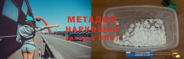 a pvp Ростов