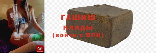 меф Россошь