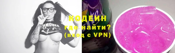 a pvp Ростов