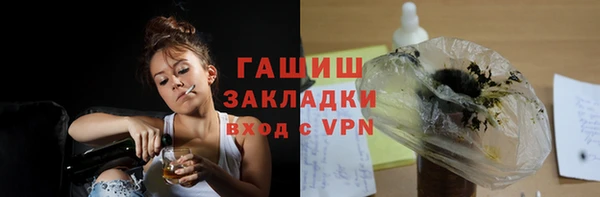 a pvp Ростов