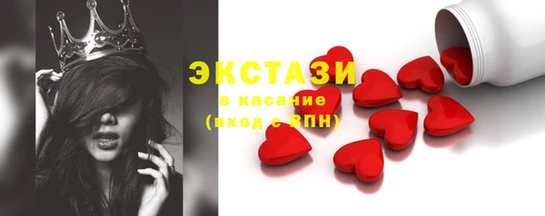 меф Россошь