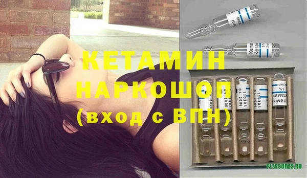 меф Россошь