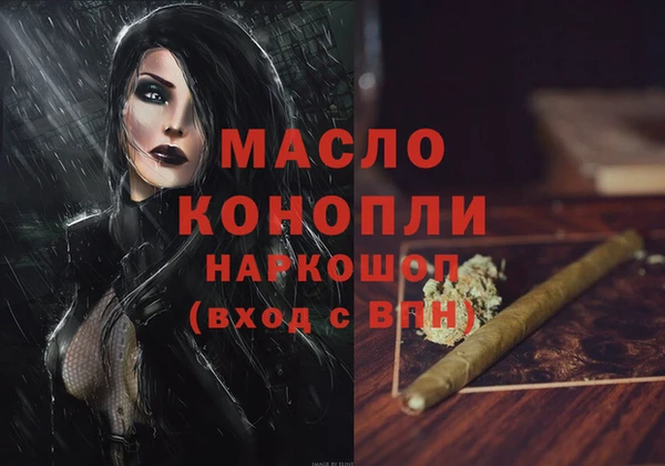 a pvp Ростов
