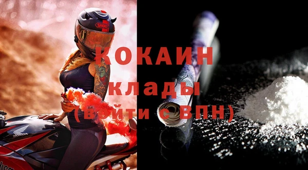 a pvp Ростов