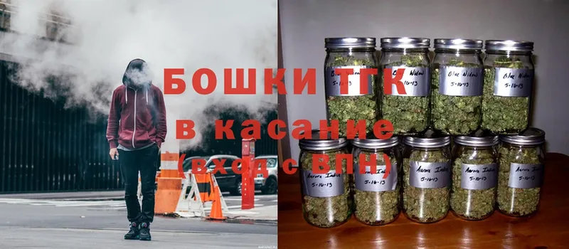 Конопля OG Kush  закладка  Бронницы 