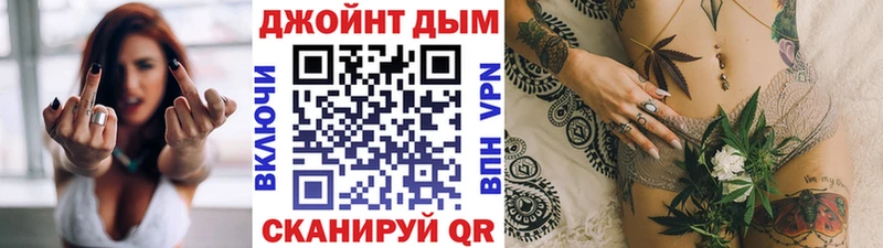 Марихуана OG Kush  Бронницы 